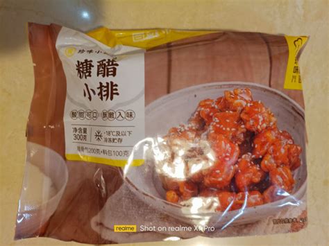 珍味小梅园半成品菜怎么样 这个品牌的糖醋小排品质很不错，什么值得买