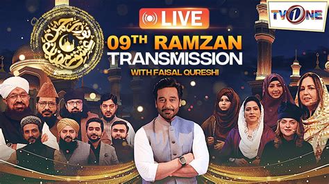 Faysal Quraishi Tv One Live Iftar Transmission Th Ramzan