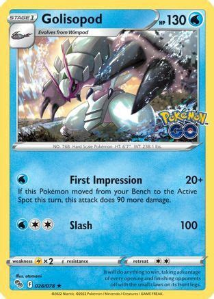 Golisopod Pok Mon Tcg Pok Mon Go Pok Mon Cardtrader