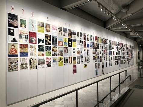 「コレクション」を考える（4）──栃木県立美術館50年分のコレクションの歴史：キュレーターズノート｜美術館・アート情報 Artscape