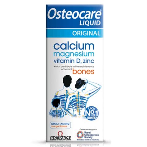 Osteocare Calcium Magnésium Zinc Vitamine D3 Liquide 200