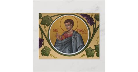 St. Thomas the Apostle Prayer Card | Zazzle