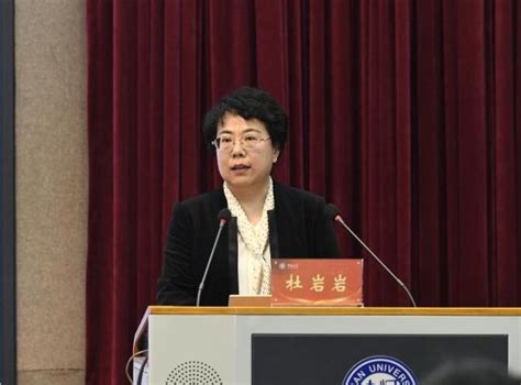 “大力弘扬教育家精神，铸造新时代强国之师”高端论坛顺利召开科学中国