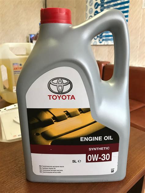 Подделка или нет? Toyota 0W30 - Подделки масел - Форум oil-club.ru ...