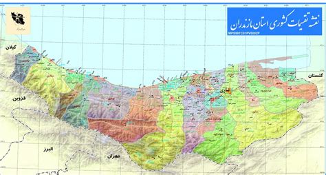 نقشه‌ تقسیمات کشوری مازندران، نقشه گردشگری مازندران و شهر ساری معرفی شد