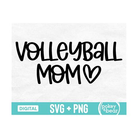 Volleyball Mom Svg Volleyball Svg Volleyball Heart Svg Vo Inspire Uplift