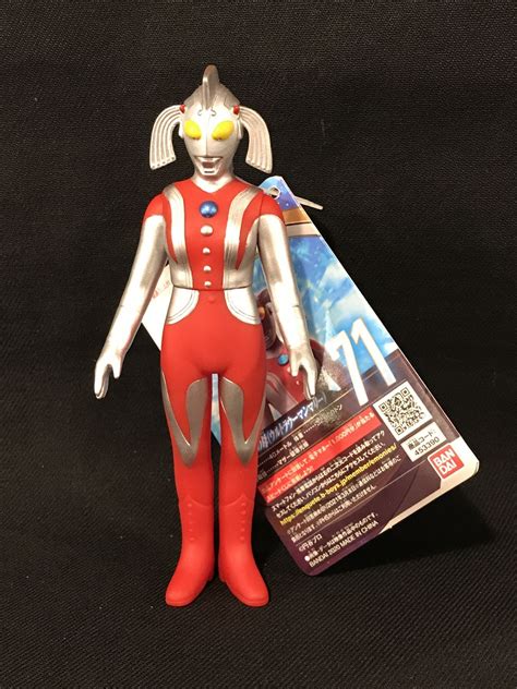 Bandai Ultra Hero Serie Ultraman Mother Of Ultra Ultrawoman Marie