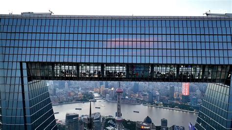 Shanghai World Financial Center Observation Deck