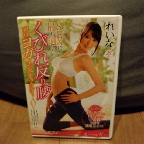 yahoo sex