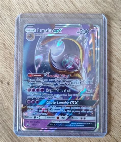 CARTE POKÉMON Lunala Gx SM17 Promo Soleil Et Lune Neuf FR EUR