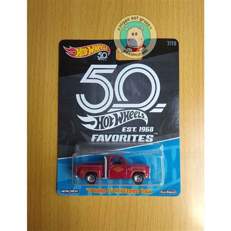 Jual Must Have Hot Wheels Hotwheels Th Favorites Dodge Li I Red Express Truck Terlaris