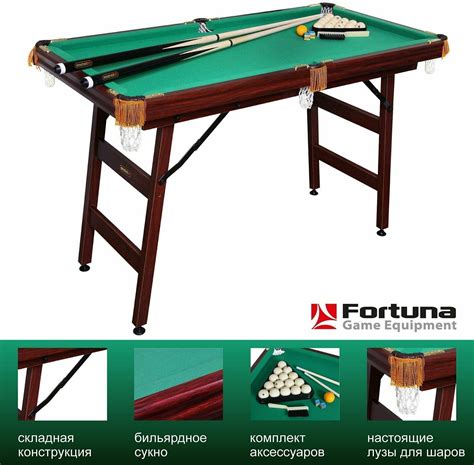 Бильярдные столы для русского бильярда — купить по низкой цене на ...