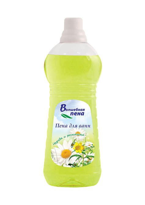 Пена для Ванн