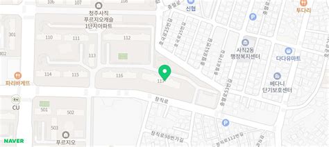 청주 사직동 아파트 매매 사직푸르지오캐슬 1단지 매매 보다 경매 65평 2차 5억 3000 네이버 블로그