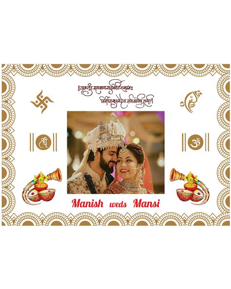 Buy Antarpat/Addutera online @ Best Price in India | Couple Photo Printed Antarpat Online| New ...