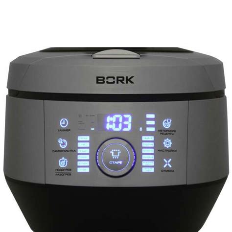 Индукционная мультиварка-скороварка BORK U800 в Алматы - цены, купить в ...