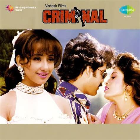 TU MILE DIL KHILE LYRICS - Kumar Sanu | Alka Yagnik | Criminal