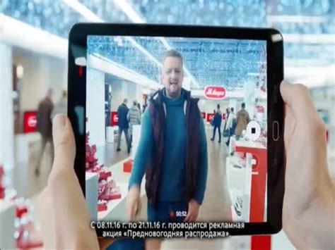 ADMONITOR | М.Видео (М.видео): М.Видео - с 08 по 21.11.2016 телевизор ...