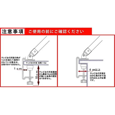 平安伸銅工業 液晶テレビ用耐震固定ポール シルバー 対応テレビサイズ32~60型 Leq 45 20210712184506 00513