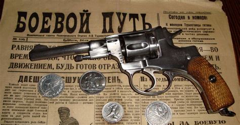 Купил НАГАН. | Пикабу