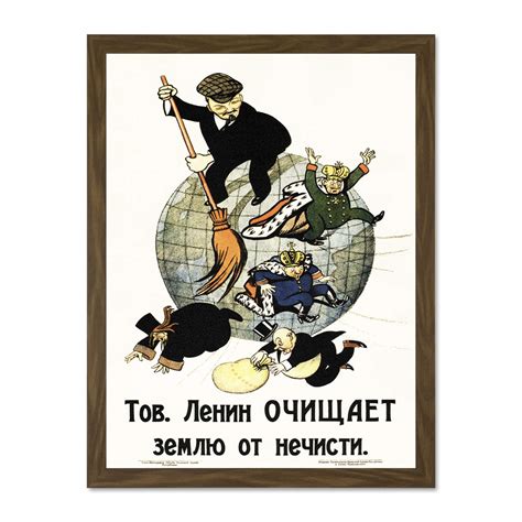 Capitalism Vs Communism Propaganda