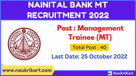 Nainital Bank MT Recruitment 2022 Apply For 40 Management Trainees Vacancy