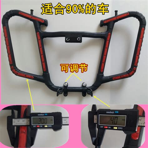 Купить Дуги безопасности для мотоцикла Мотоцикл бампер передний ...