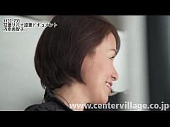 First Shooting Sixty Wife Document Michiko Uchihara Free Mobile Porn Videos IPornTV