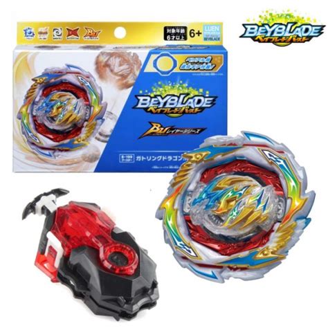 Beyblade Burst B 199 Booster Gatling Dragon Kr Cm 10 LUEN SI