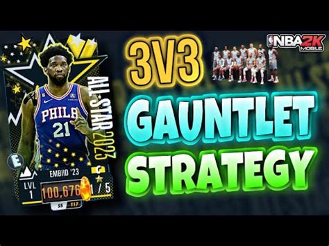 Free To Play V Gauntlet Strategy To Get K Pwr Embiid Nba K