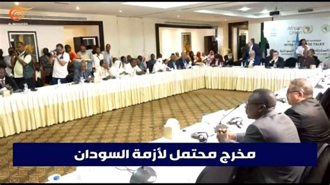 السودان ائتلاف قوى الحرية والتغيير يعلن التوصل إلى اتفاق إطار مع