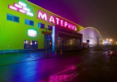 Светодиодный дюралайт купить в Минске, гирлянда дюралайт (duralight ...