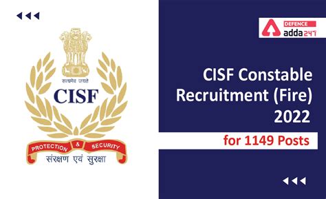 Cisf Fireman Constable Recruitment 2022 Admit Card And Exam Date