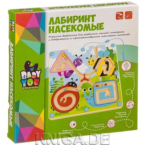Лабиринт насекомые. Игрушка деревянная с магнитными шариками,
