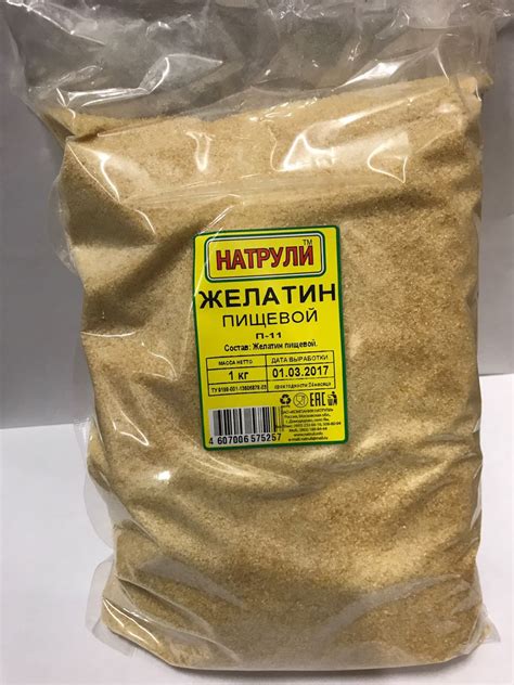 Желатин пищевой оптом - купить в Москве, цена. Доставка ТК по РФ.