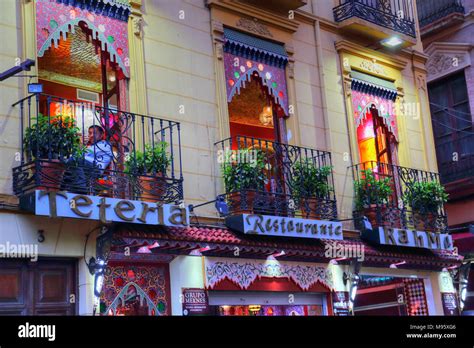 GRANADA, SPAIN - OCTOBER 16, 2017: Spanish restaurant serving national ...