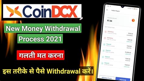 How To Withdraw Money From CoinDCX Go CoinDCX Se Paise Kaise Nikale