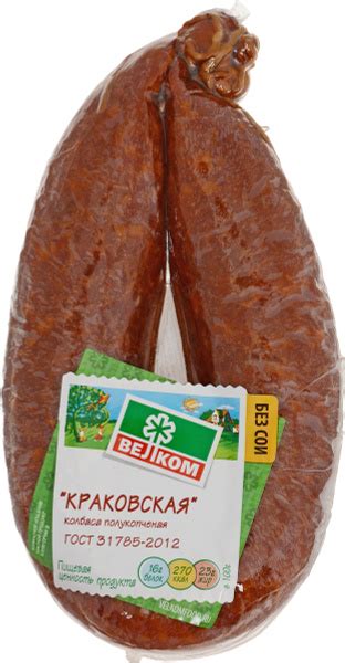 Колбасы купить в интернет-магазине OZON