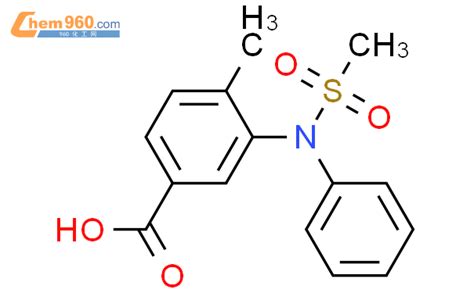 761432 44 4 BENZOIC ACID 4 METHYL 3 METHYLSULFONYL PHENYLAMINO CAS号