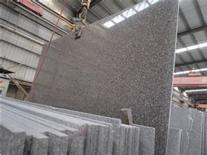 China Pink Granite G664 Majestic Mauve Polished Gang Saw Slabs Cheap