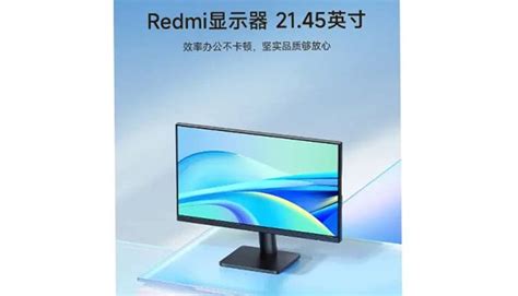 Redmi 21.45 Inches Monitor Launched In China