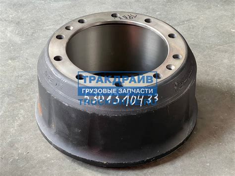 Барабан тормозной 420*180/192 мм. под блок-подшипник 5301310433 ТОНАР ...