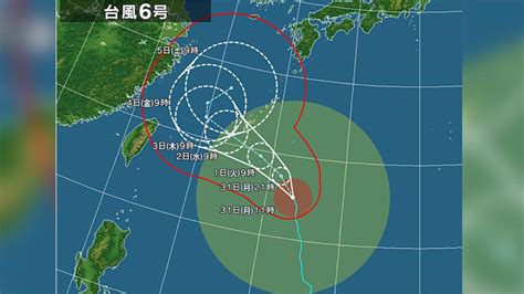 日氣象廳修路徑：卡努閃過台灣、暴風圈影響沖繩 85可能轉九州│颱風│卡努颱風│日本氣象廳│tvbs新聞網