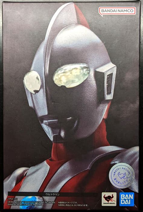 現貨 正版 真骨雕 初代 超人力霸王 奧特曼 鹹蛋超人 Shf Ultraman 露天市集 全台最大的網路購物市集