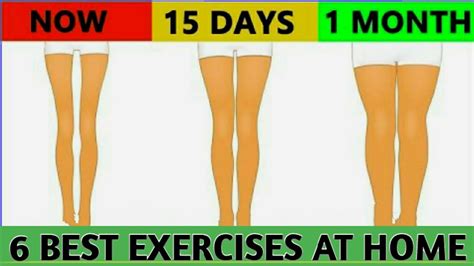 Legs ko mota karne ke liye exercise l पर क मट कस कर l At home