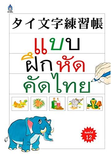 yomeru