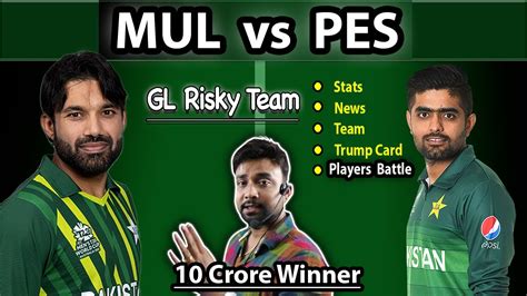 Mul Vs Pes Dream Mul Vs Pes Dream Team Mul Vs Pes Dream Team