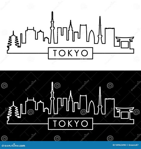 Tokyo Skyline Silhouette Cartoon Vector | CartoonDealer.com #75749785