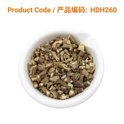 Huo Xiang Herba Pogostemonis Patchouli Chinese Herbs