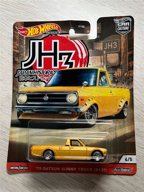 Hot Wheels Japan Historics Datsun Sunny Truck On Carousell